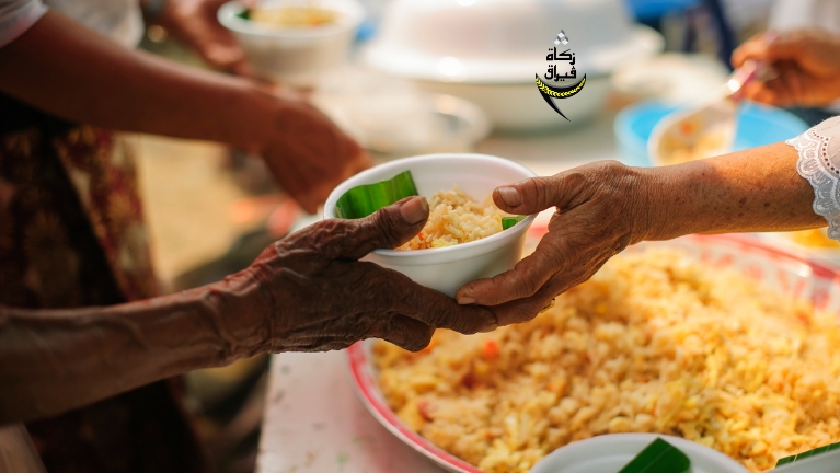 sedekah makanan