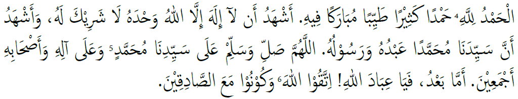 SelepasDoaKhutbahKedua