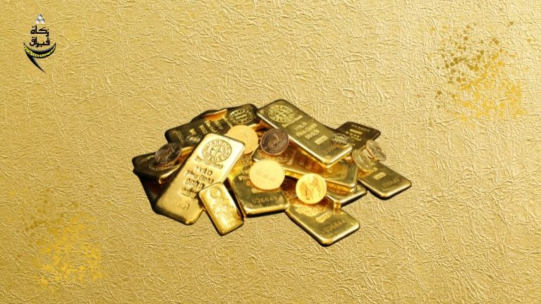 Zakat Emas