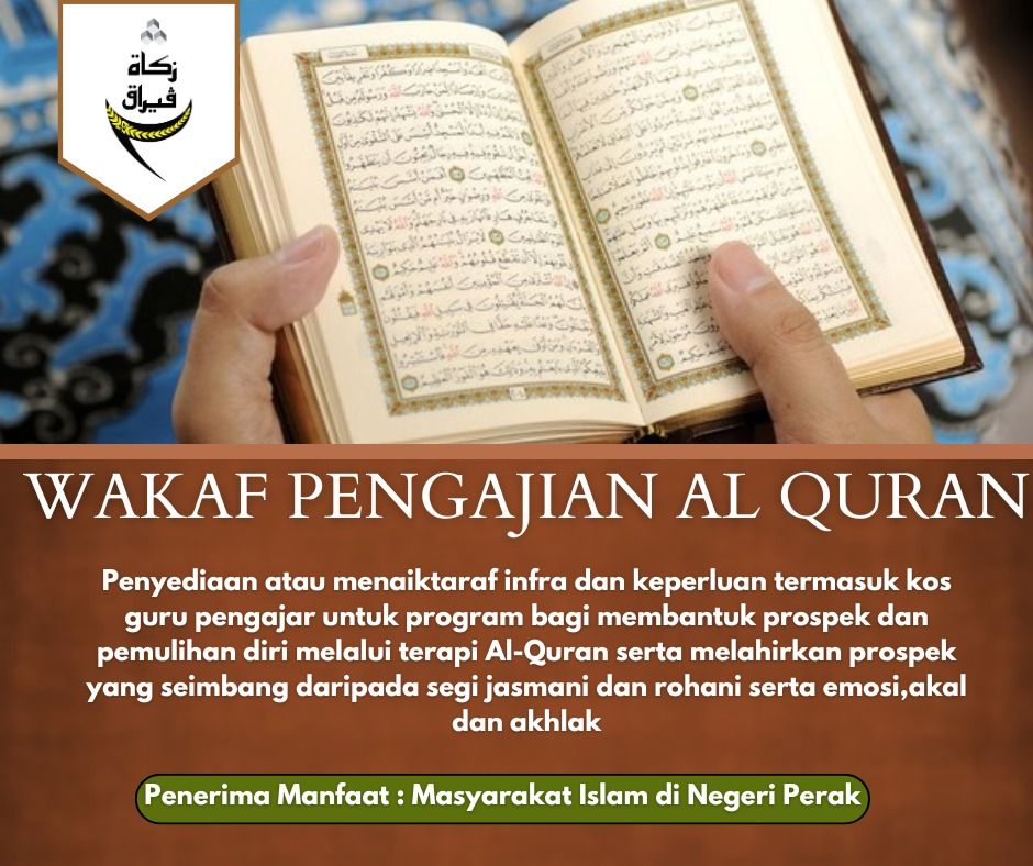 Poster Wakaf Quran