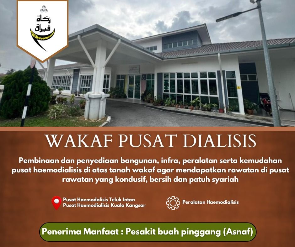 Wakaf Pusat Dialisis