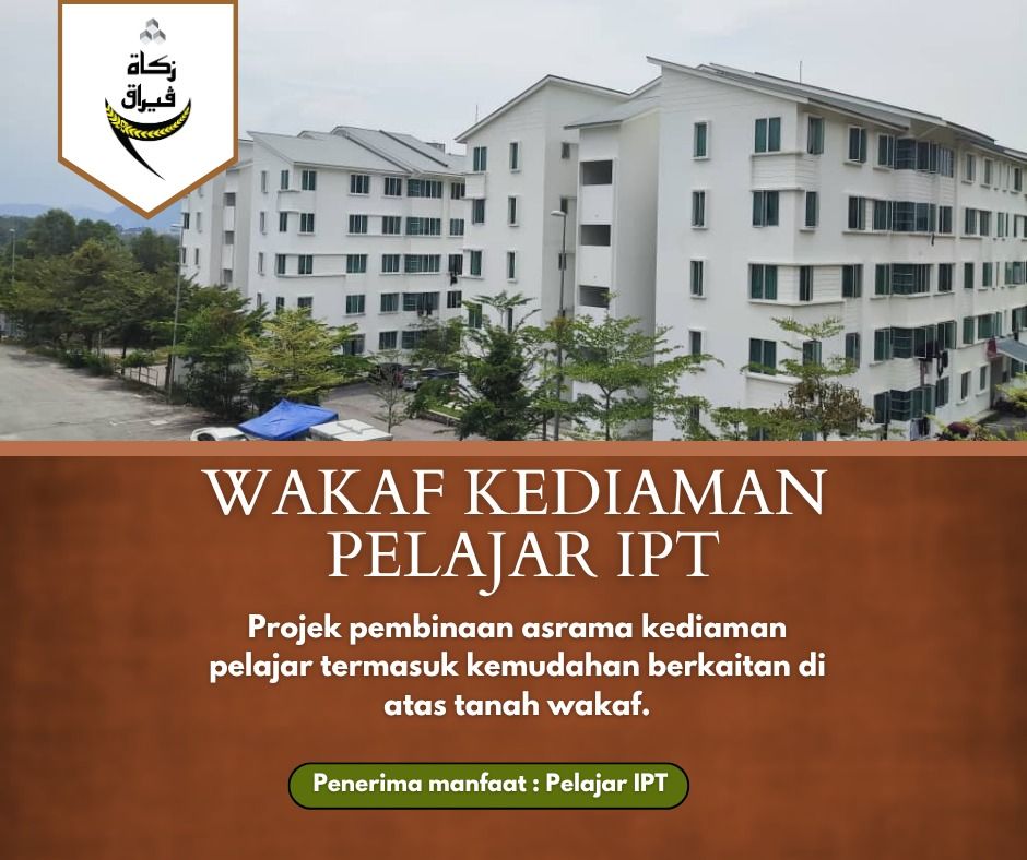 Wakaf Kediaman Pelajar IPT