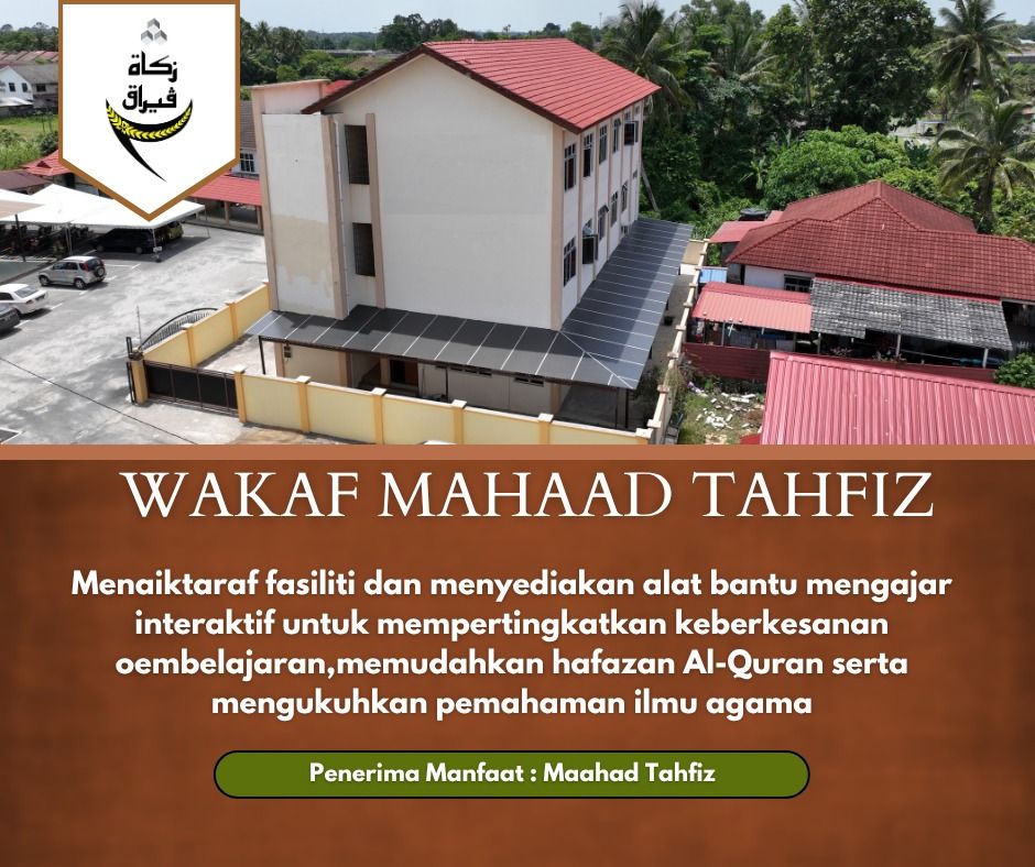 Poster Wakaf Maahad Tahfiz